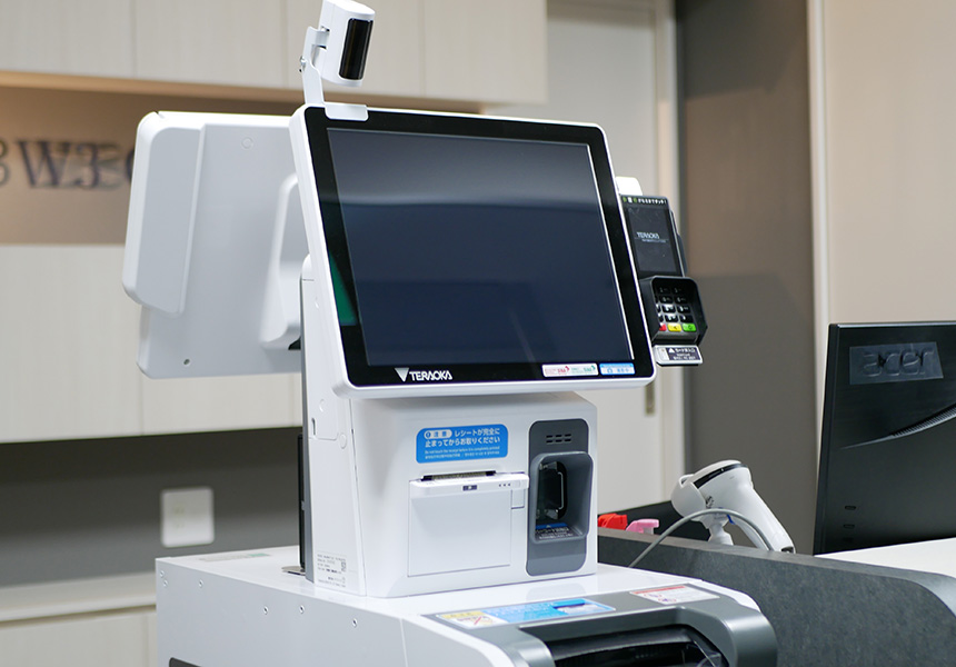 自動会計システム